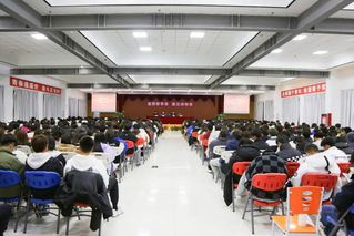 公司开展“鉴朋辈青春，...